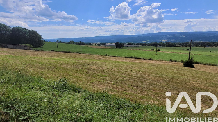 Ma-Cabane - Vente Terrain Ambert, 5690 m²