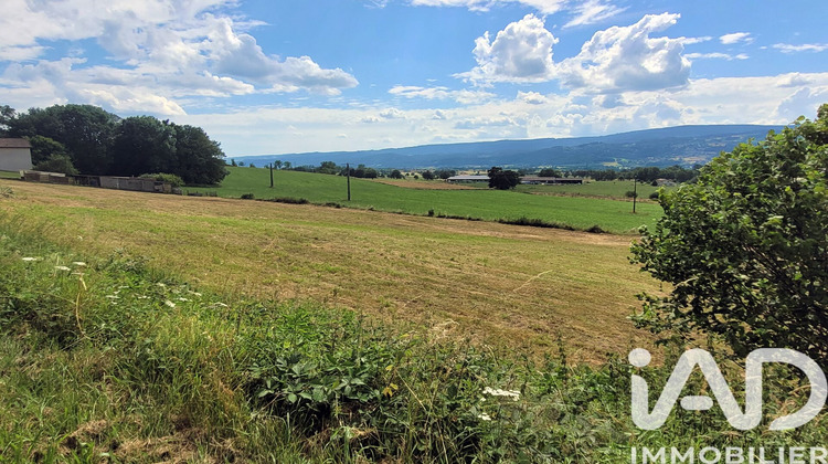 Ma-Cabane - Vente Terrain Ambert, 5690 m²