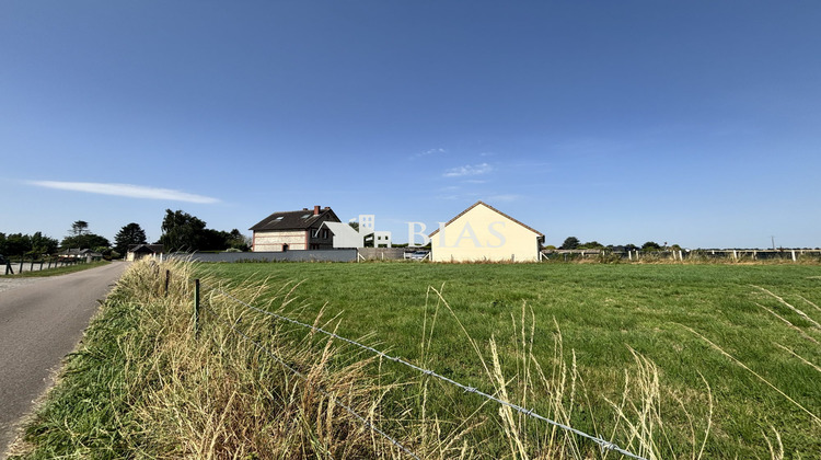 Ma-Cabane - Vente Terrain Amfreville-Saint-Amand, 1551 m²