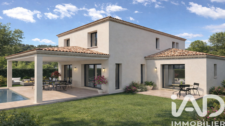 Ma-Cabane - Vente Terrain Antibes, 1115 m²