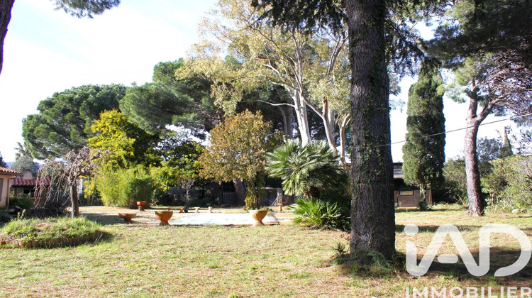 Ma-Cabane - Vente Terrain Argelès-sur-Mer, 1300 m²