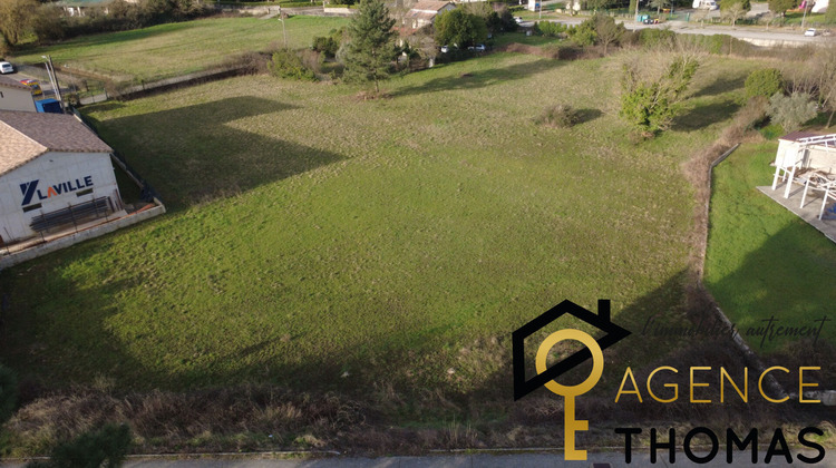 Ma-Cabane - Vente Terrain AUBENAS, 8200 m²