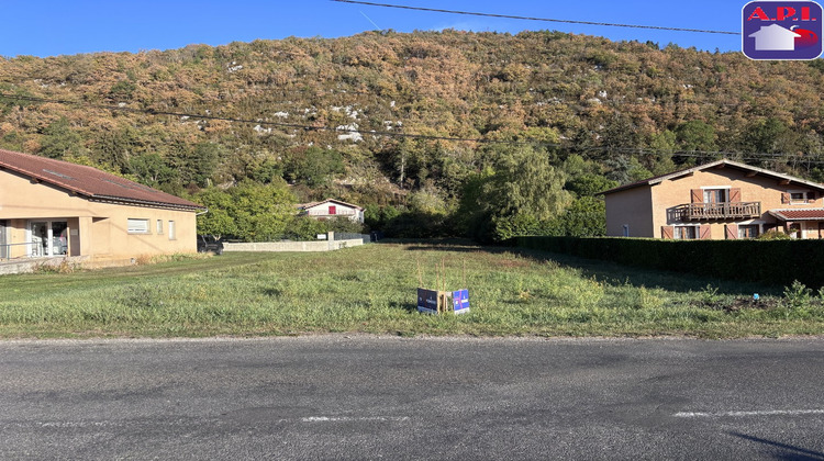 Ma-Cabane - Vente Terrain BELCAIRE, 1860 m²