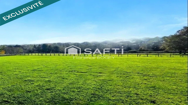 Ma-Cabane - Vente Terrain Bellac, 1142 m²