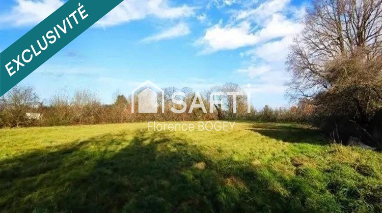 Ma-Cabane - Vente Terrain Bellac, 3100 m²