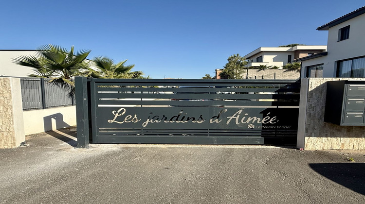Ma-Cabane - Vente Terrain BESSAN, 405 m²