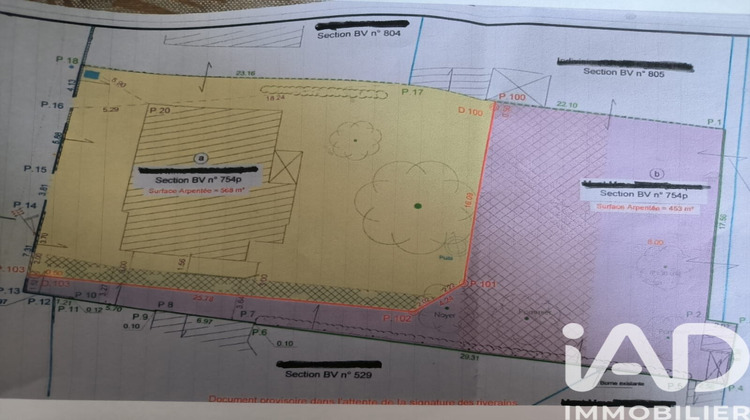 Ma-Cabane - Vente Terrain Bouguenais, 453 m²
