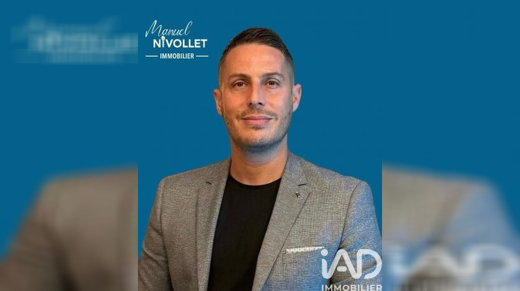 Ma-Cabane - Vente Terrain Brunoy, 325 m²