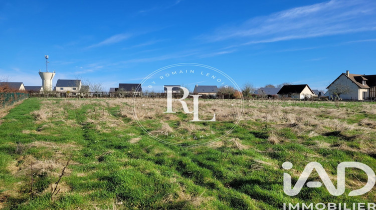 Ma-Cabane - Vente Terrain Cabourg, 1511 m²