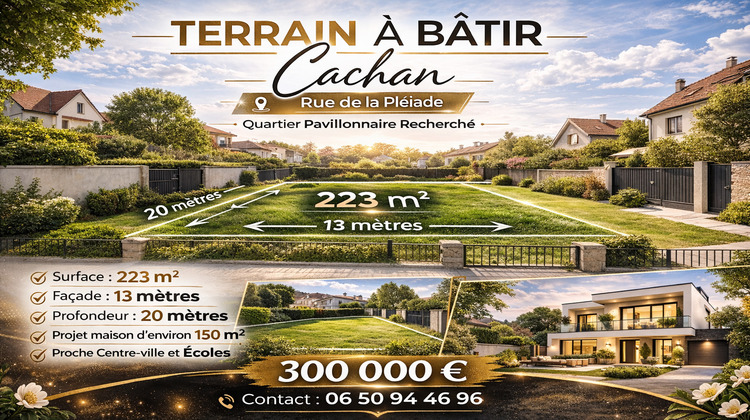 Ma-Cabane - Vente Terrain CACHAN, 223 m²