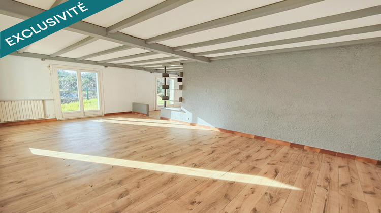 Ma-Cabane - Vente Terrain Cadaujac, 4401 m²