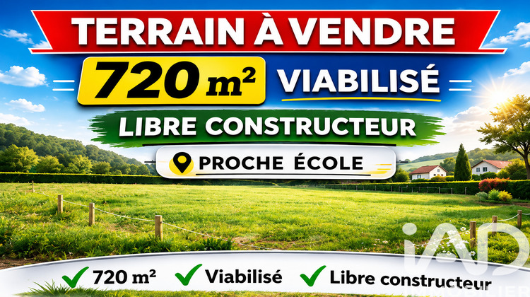 Ma-Cabane - Vente Terrain Camarsac, 720 m²