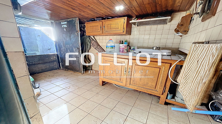 Ma-Cabane - Vente Terrain CARENTAN, 34519 m²