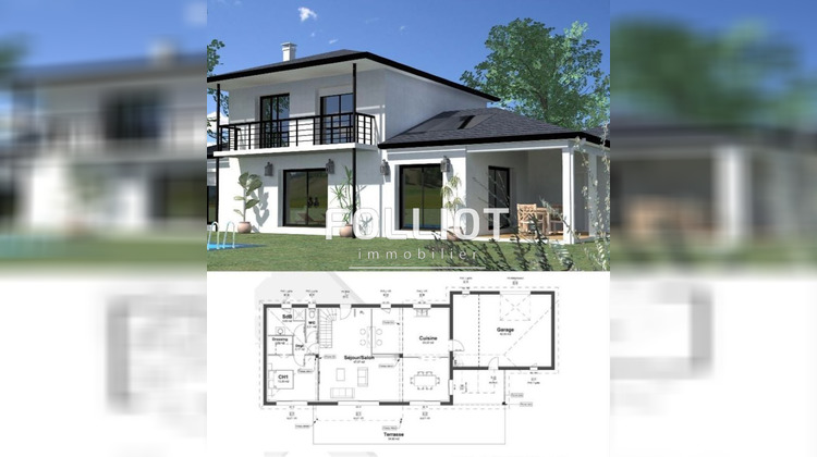 Ma-Cabane - Vente Terrain CARENTAN, 533 m²