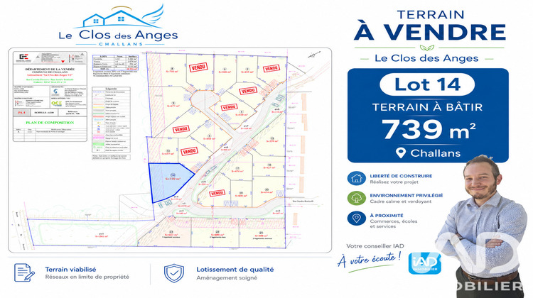 Ma-Cabane - Vente Terrain Challans, 739 m²