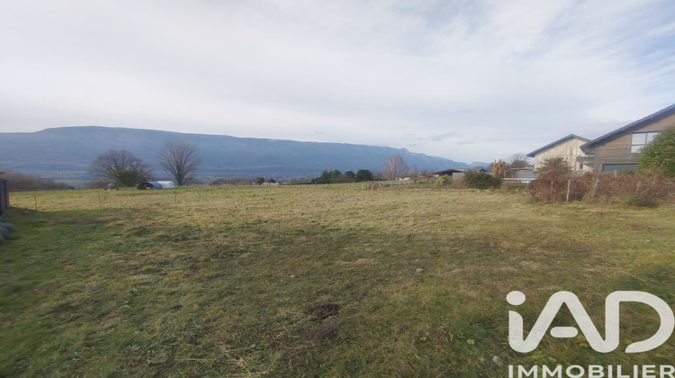 Ma-Cabane - Vente Terrain Chambéry, 606 m²