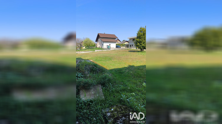 Ma-Cabane - Vente Terrain Chambéry, 685 m²