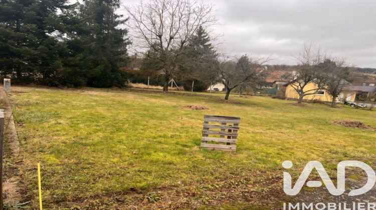 Ma-Cabane - Vente Terrain Champenoux, 882 m²