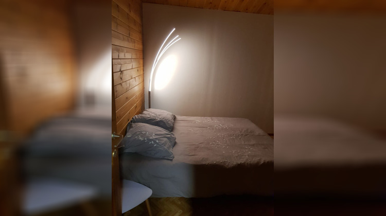 Ma-Cabane - Vente Terrain CHATELLERAULT, 1207 m²
