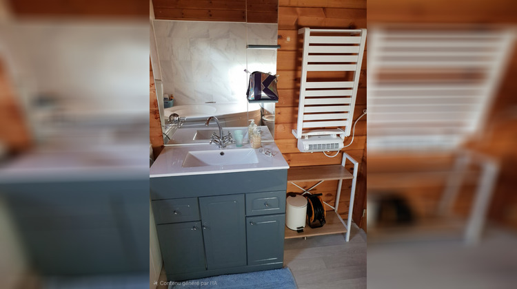 Ma-Cabane - Vente Terrain CHATELLERAULT, 1207 m²