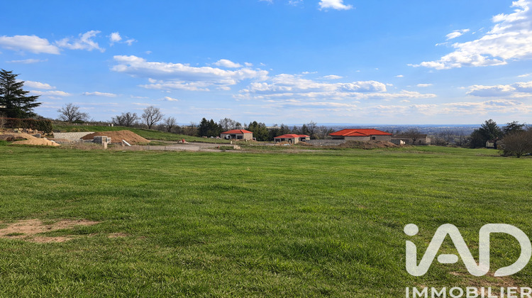 Ma-Cabane - Vente Terrain Civens, 640 m²