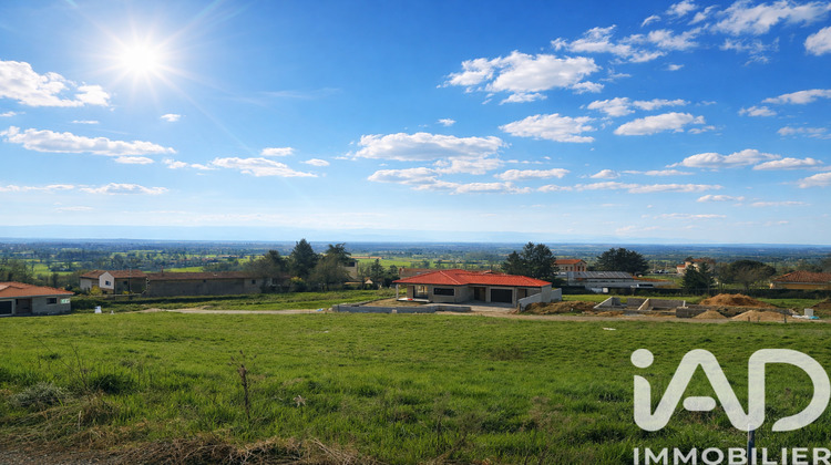 Ma-Cabane - Vente Terrain Civens, 640 m²