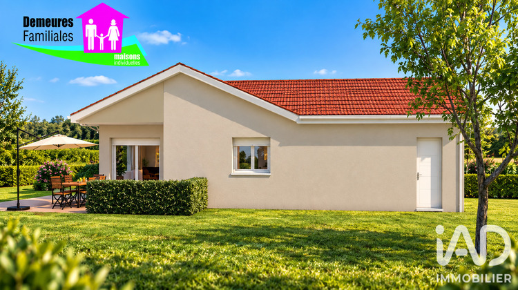 Ma-Cabane - Vente Terrain Civens, 749 m²