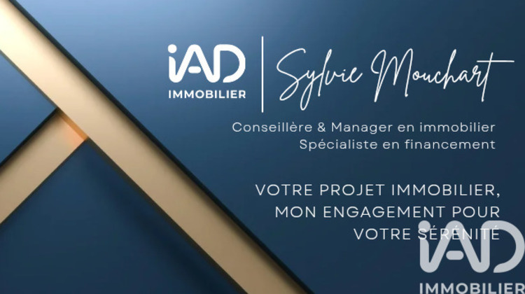 Ma-Cabane - Vente Terrain Civry-la-Forêt, 988 m²