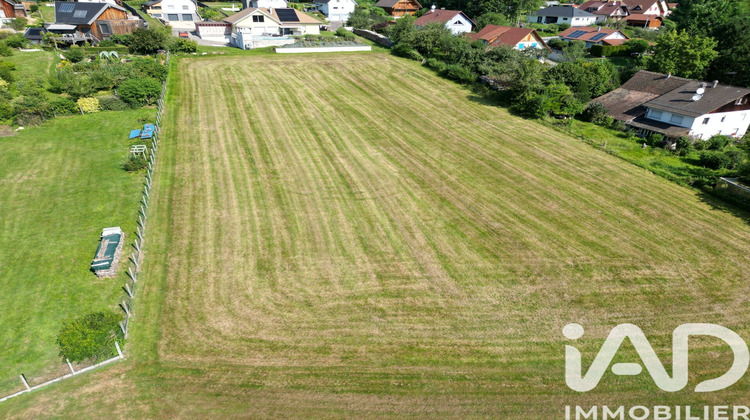 Ma-Cabane - Vente Terrain Courtavon, 3025 m²
