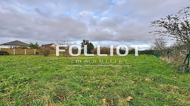 Ma-Cabane - Vente Terrain COUTANCES, 809 m²