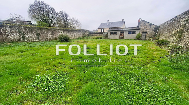 Ma-Cabane - Vente Terrain COUTANCES, 309 m²