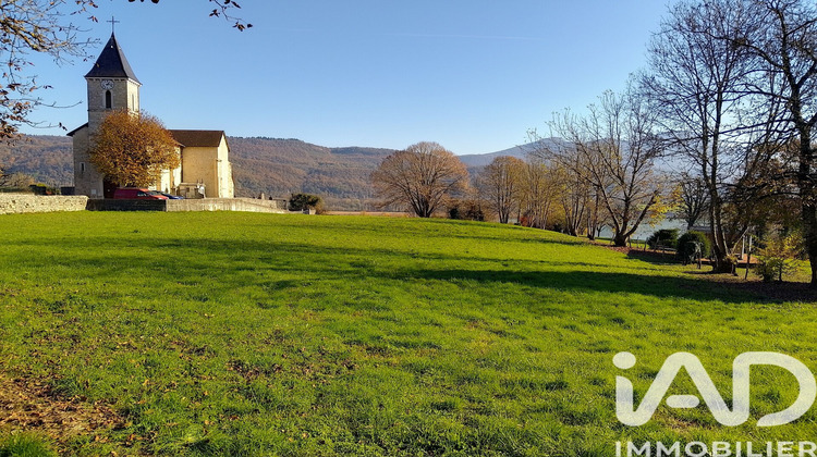 Ma-Cabane - Vente Terrain Cressin-Rochefort, 4057 m²