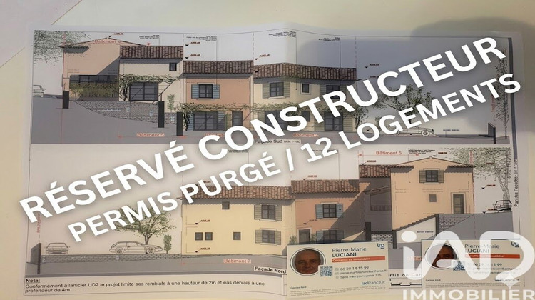 Ma-Cabane - Vente Terrain Cucuron, 1581 m²