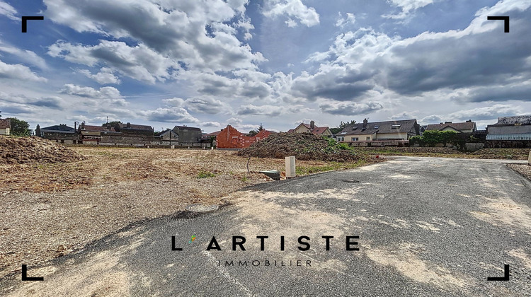 Ma-Cabane - Vente Terrain Elbeuf, 262 m²