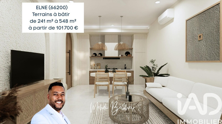 Ma-Cabane - Vente Terrain Elne, 289 m²