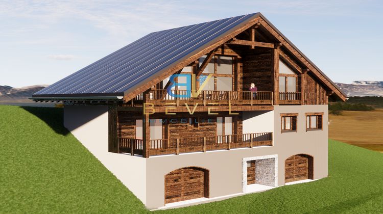 Ma-Cabane - Vente Terrain Fontcouverte-la-Toussuire, 310 m²