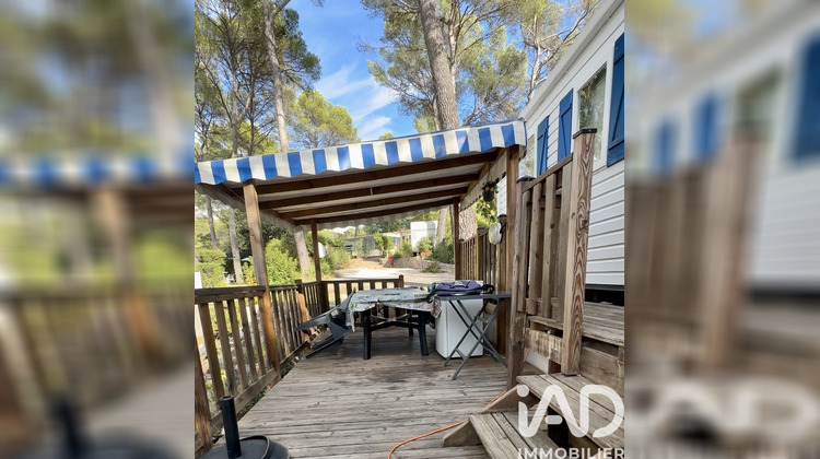 Ma-Cabane - Vente Terrain Fréjus, 234 m²