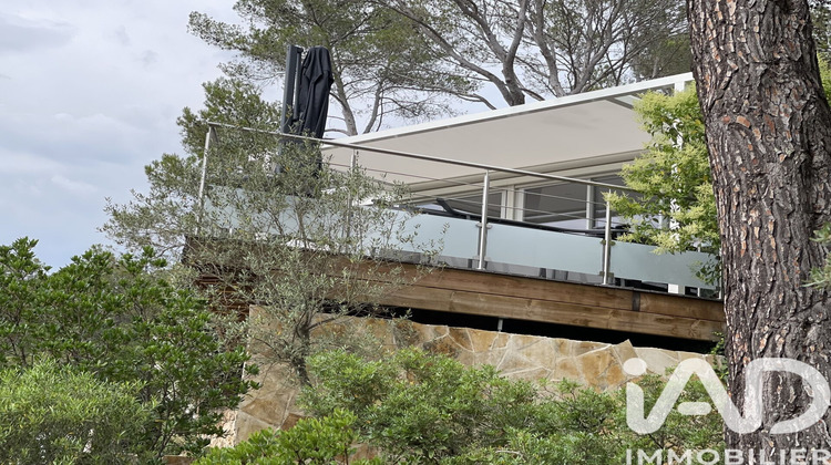 Ma-Cabane - Vente Terrain Fréjus, 200 m²