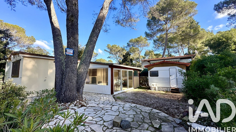 Ma-Cabane - Vente Terrain Fréjus, 200 m²