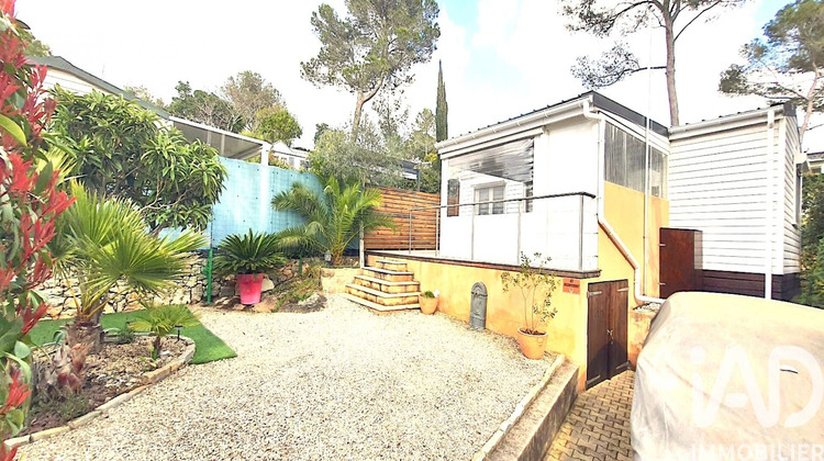 Ma-Cabane - Vente Terrain Fréjus, 200 m²