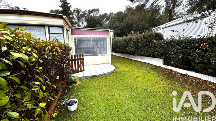 Ma-Cabane - Vente Terrain Fréjus, 200 m²