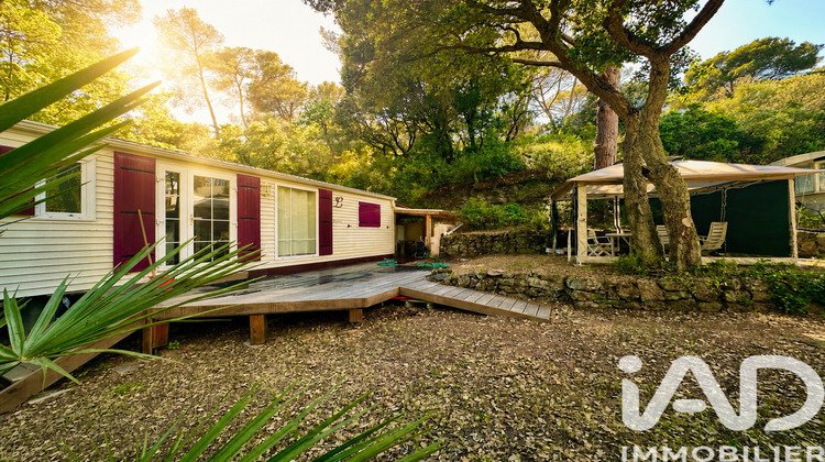 Ma-Cabane - Vente Terrain Fréjus, 211 m²