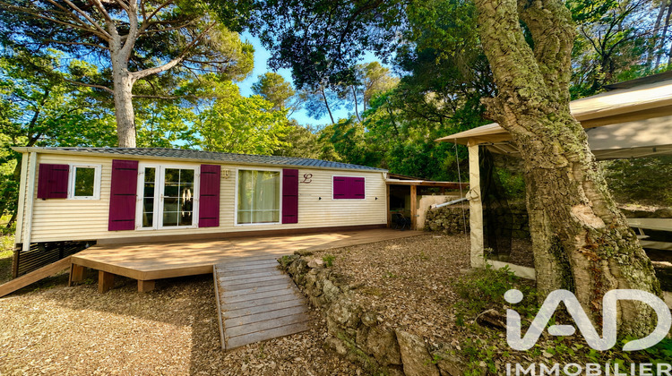 Ma-Cabane - Vente Terrain Fréjus, 211 m²