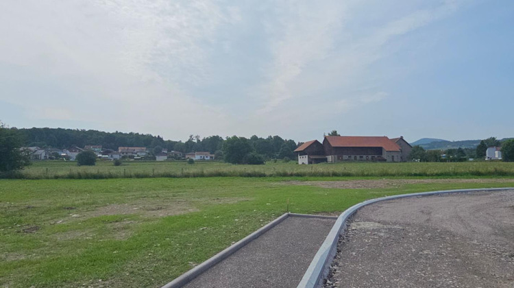 Ma-Cabane - Vente Terrain GERARDMER, 1379 m²