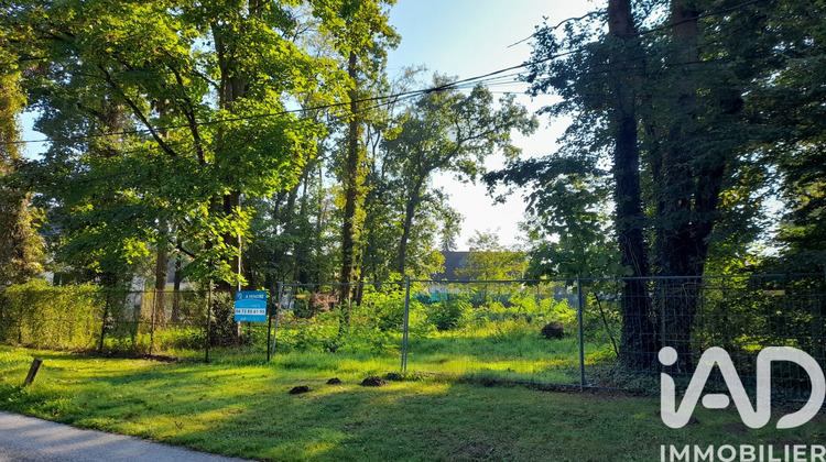 Ma-Cabane - Vente Terrain Gouvieux, 2595 m²