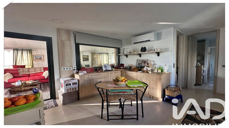 Ma-Cabane - Vente Terrain Gujan-Mestras, 214 m²