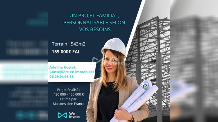 Ma-Cabane - Vente Terrain Hem, 543 m²