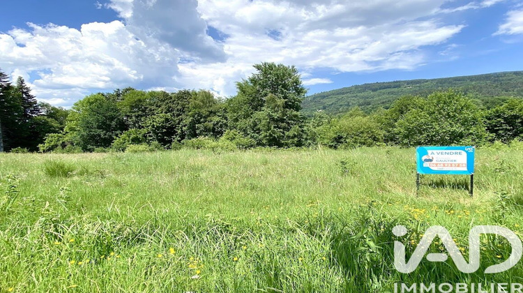 Ma-Cabane - Vente Terrain Job, 2655 m²
