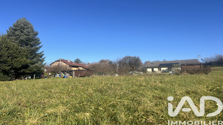 Ma-Cabane - Vente Terrain La Chapelle Blanche, 1626 m²