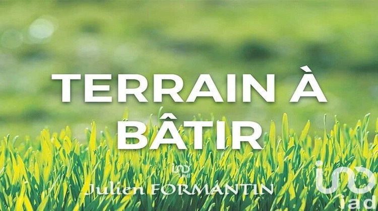 Ma-Cabane - Vente Terrain La Courneuve, 161 m²